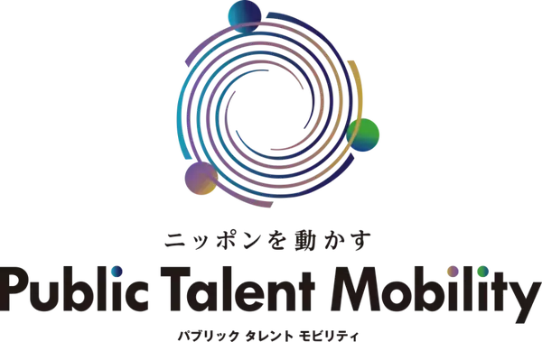 パブリックタレントモビリティ株式会社サイト https://www.p-tm.jp/