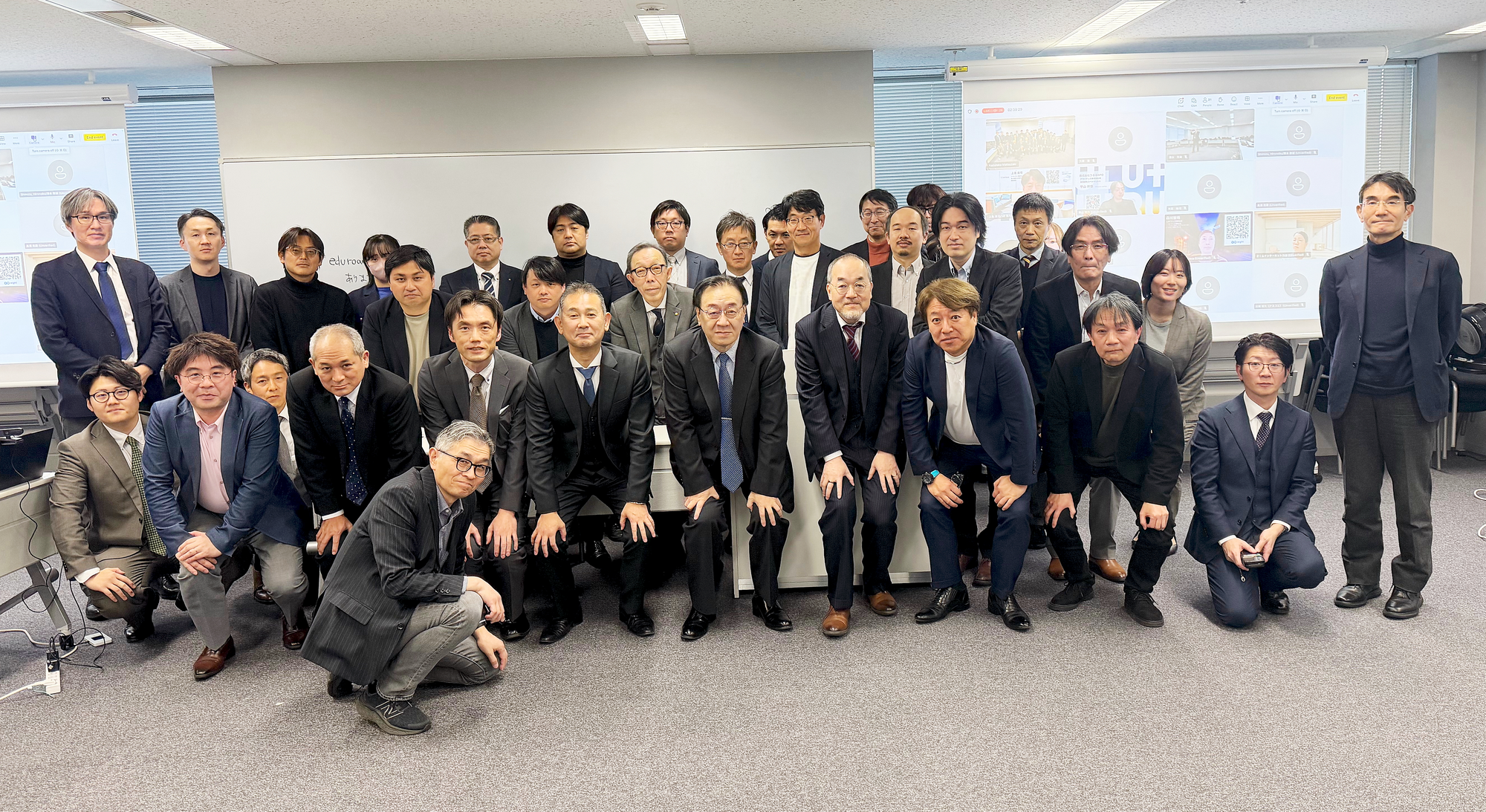 公共AIナレッジ研究会設立総会開催時の集合写真